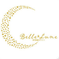 美容鍼灸サロン Belle-Lune